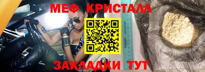кокаин VHQ Лесосибирск