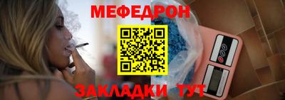 кокаин VHQ Лесосибирск