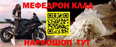 кокаин VHQ Лесосибирск