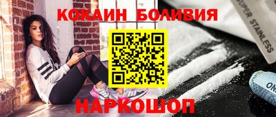 ALPHA-PVP Ликино-Дулёво