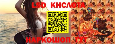 кокаин VHQ Лесосибирск