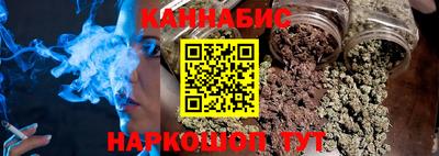 кокаин VHQ Лесосибирск