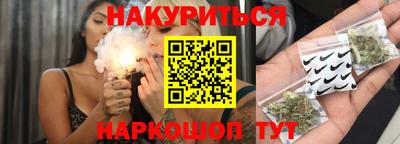кокаин VHQ Лесосибирск