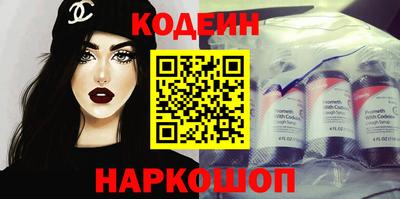 кокаин VHQ Лесосибирск