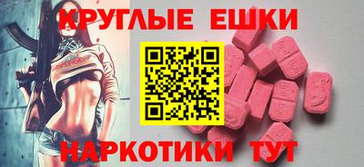 кокаин VHQ Лесосибирск