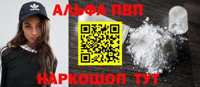 кокаин VHQ Лесосибирск