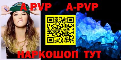 кокаин VHQ Лесосибирск