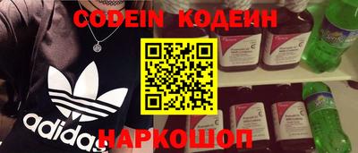 ALPHA-PVP Ликино-Дулёво