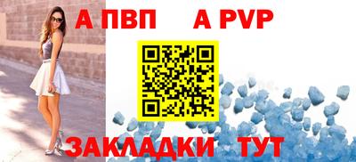 кокаин VHQ Лесосибирск