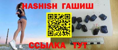 кокаин VHQ Лесосибирск