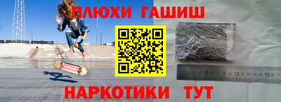 кокаин VHQ Лесосибирск