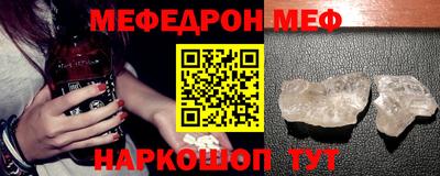 кокаин VHQ Лесосибирск