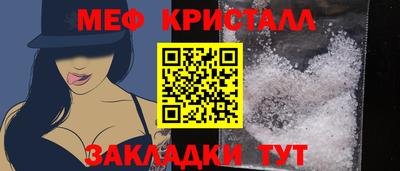 кокаин VHQ Лесосибирск